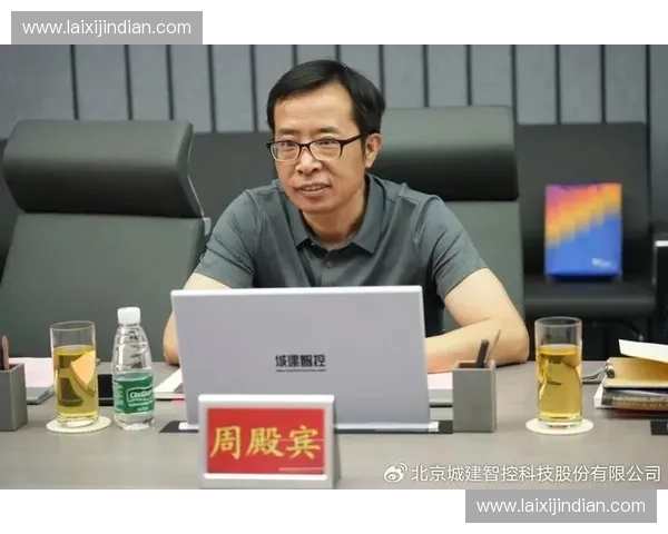 基于坡度控制的精准导航技术研究与应用探讨 基于坡度控制的精准导航技术研究与应用探讨