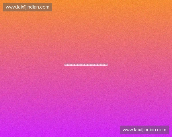 体育收藏品的魅力探索与投资价值分析如何从收藏中发掘潜力与回报 体育收藏品的魅力探索与投资价值分析如何从收藏中发掘潜力与回报