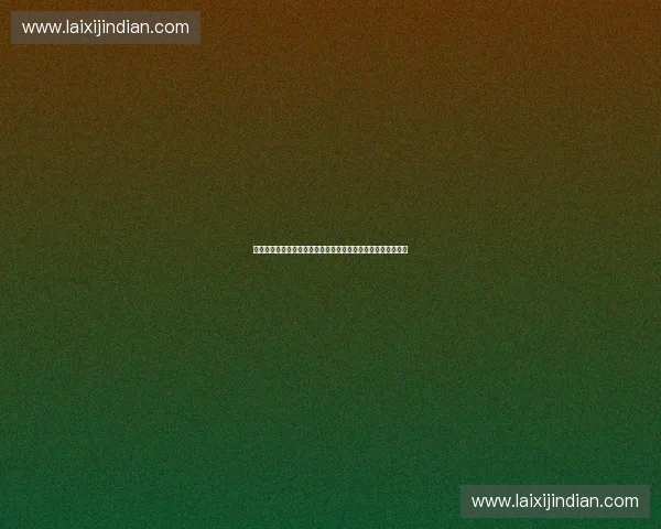 构建体育技术中台助力数字化转型推动智能化体育产业创新发展