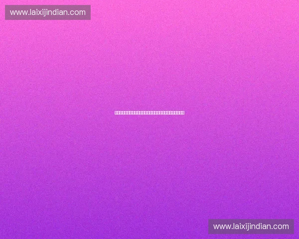 面向大型赛事的体育信号智能调度与高效传输体系关键技术应用