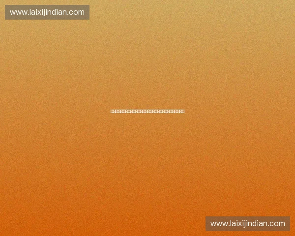 围绕品牌续约谈判策略与价值博弈的实战路径探索促进共赢发展之道