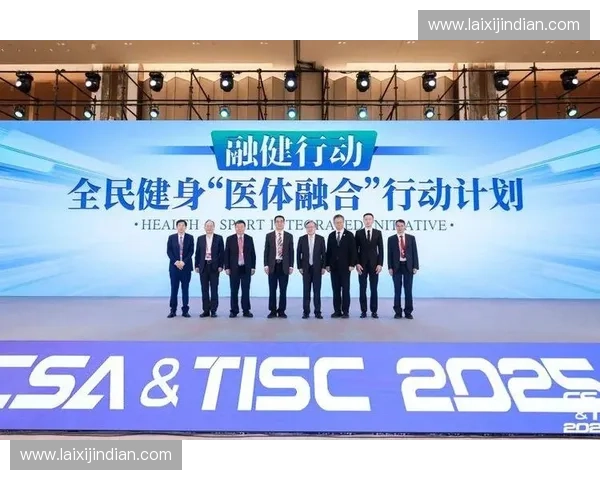 基于运动传感技术的智能健身与健康管理系统研究与应用分析 基于运动传感技术的智能健身与健康管理系统研究与应用分析