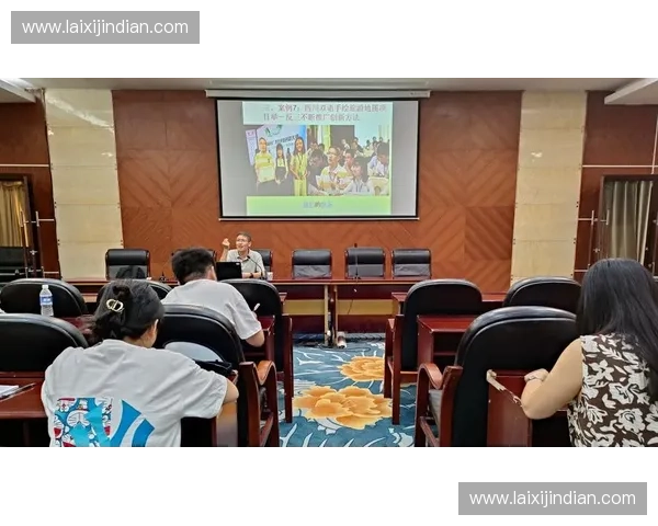 体育外交视角下国家形象塑造与国际关系协同发展的路径探索与实践创新