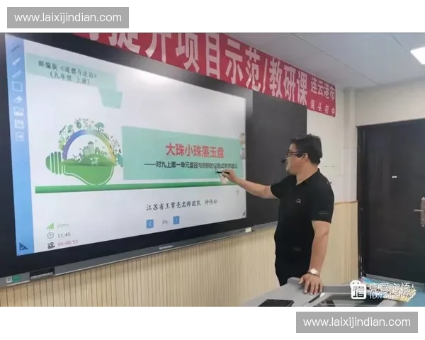 多维训练与科学恢复协同提升运动员竞技表现的系统化路径探索